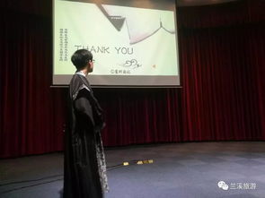 青春激揚創想，數字賦能文旅——記SIT第五屆“蘭溪杯”旅游產品設計與網絡營銷推廣成果匯報會