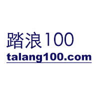 騰訊精品課 不忽悠的網(wǎng)絡營銷與推廣實戰(zhàn)指南