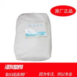 海峰洗滌用品加盟 低門檻創業，共筑清潔事業新篇章